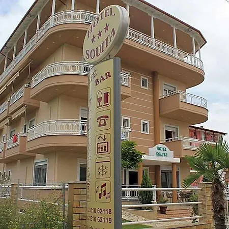 Souita Hotel 2*